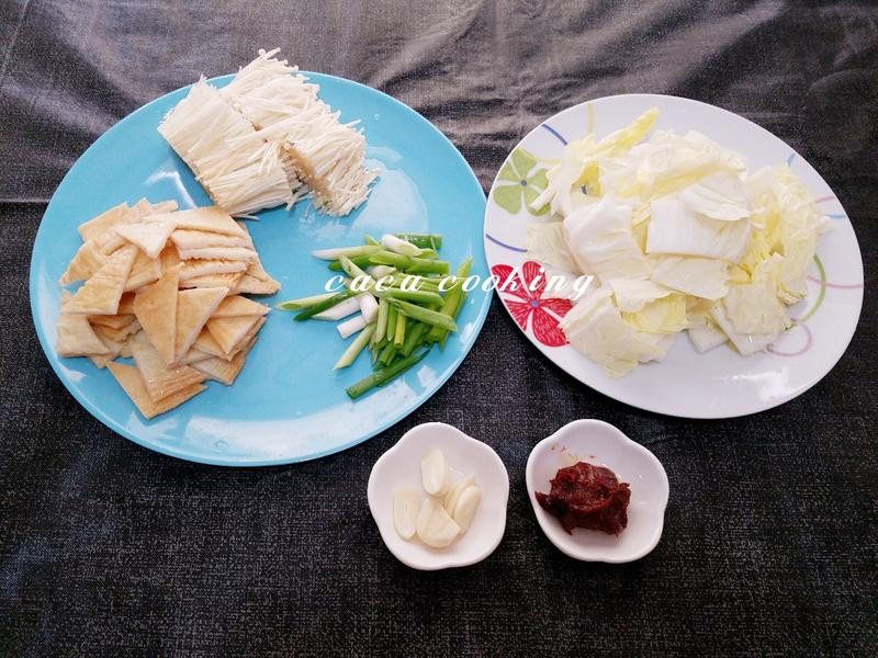 �ҳ������ײ˵�����