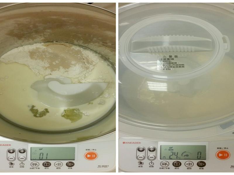 ��ʽ�㳦��˾�����������