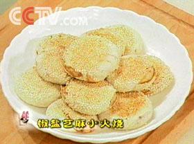 ����֥��С���յ�����