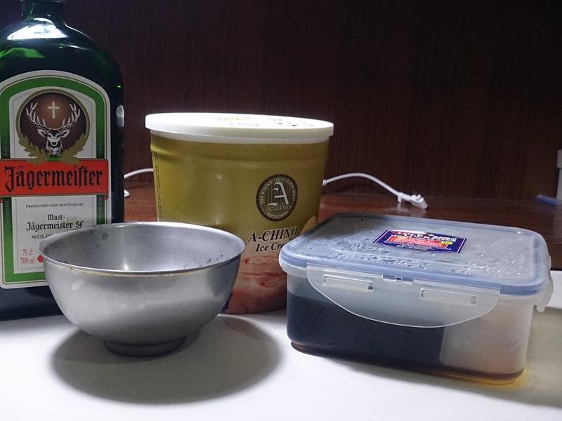 [���ϳ���]�档Ұ���ŷ������