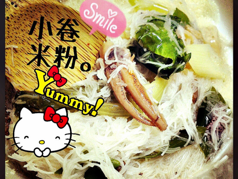 用艾西莉的小卷酱简单作好吃小卷米粉的做法