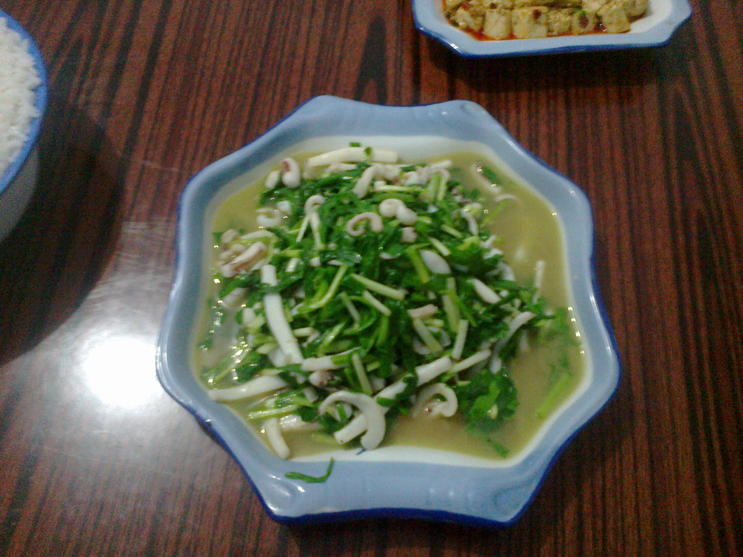 �²�����˿������