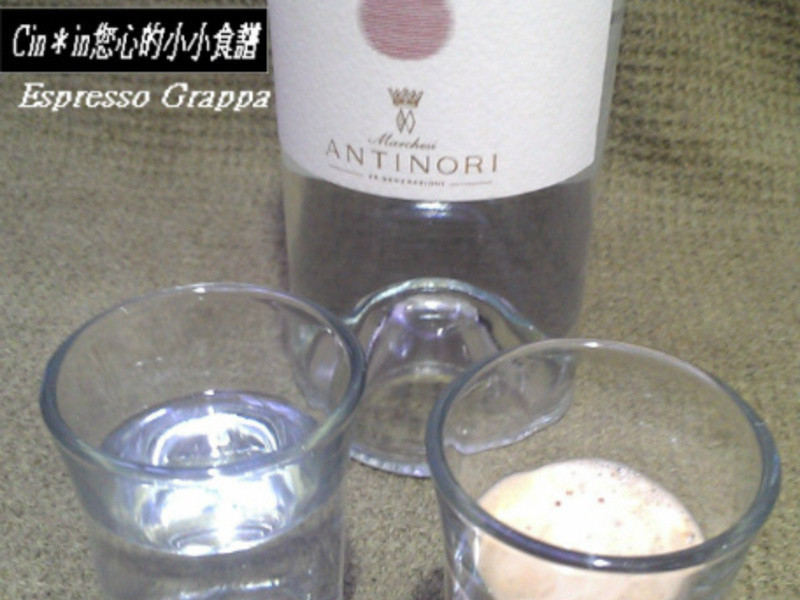 ���������ͺ��Espresso Grappa������