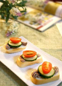 ��԰����С���������