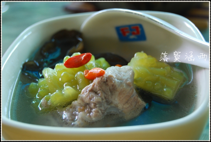 ¿à¹Ïβ¹ÇÌÀµÄ×ö·¨