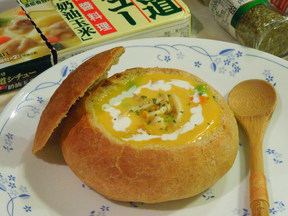 金黄南瓜浓汤的做法