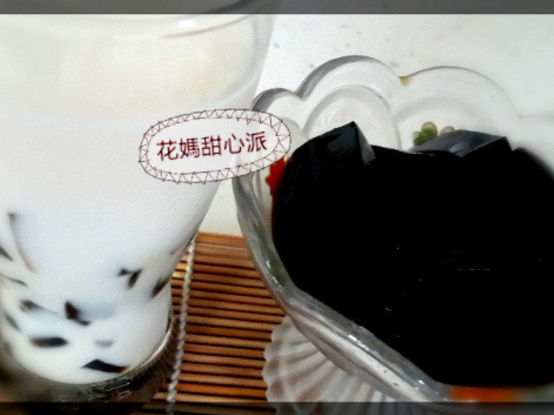 ���Ǻ�������̶�������