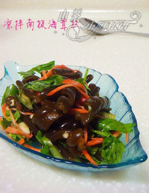 �����ϼ�����˿������