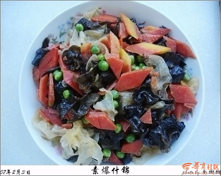 �ر�ʲ��������