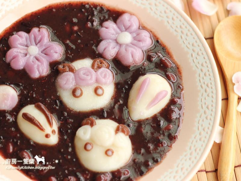 ϲ���� x С�� x ӣ��-������Բ������