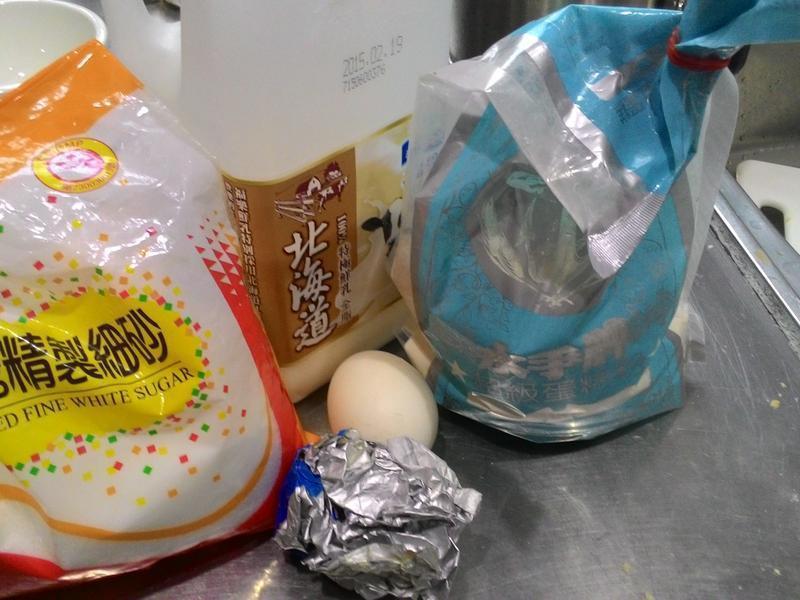 ������Ƥ��ʿ���ݮ�ɵ�����