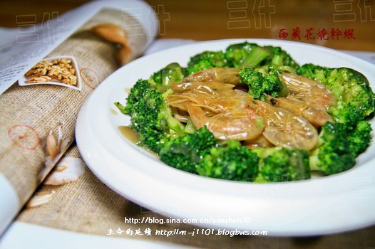 �������ո�Ϻ������