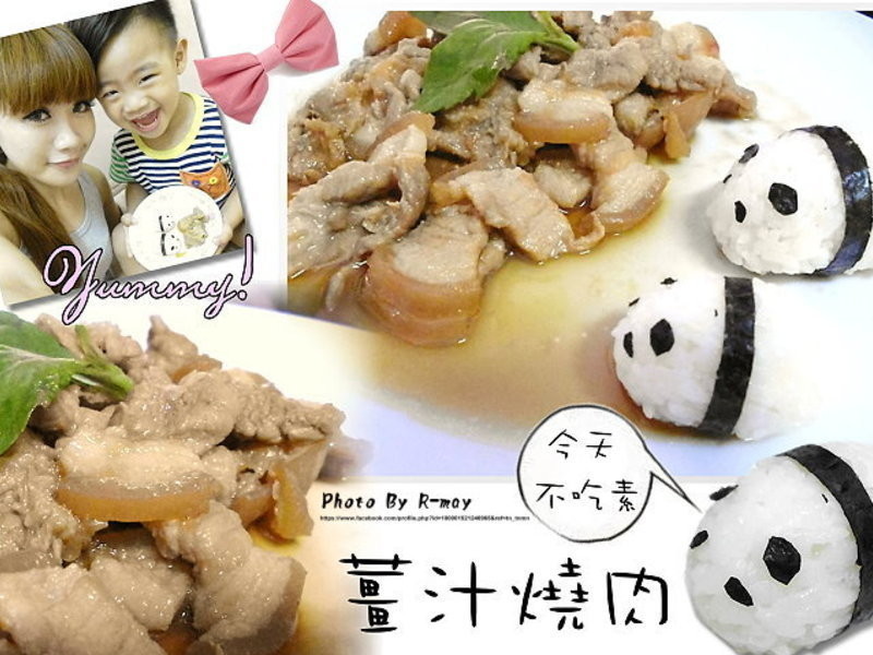 ��֭����~���·����^^������