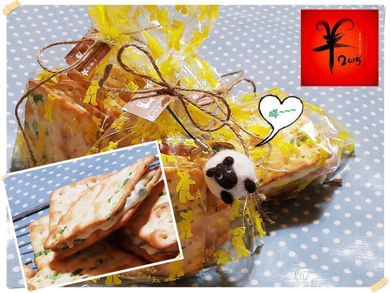 ��Խݮ���ţ���Ǳ��ɵ�����