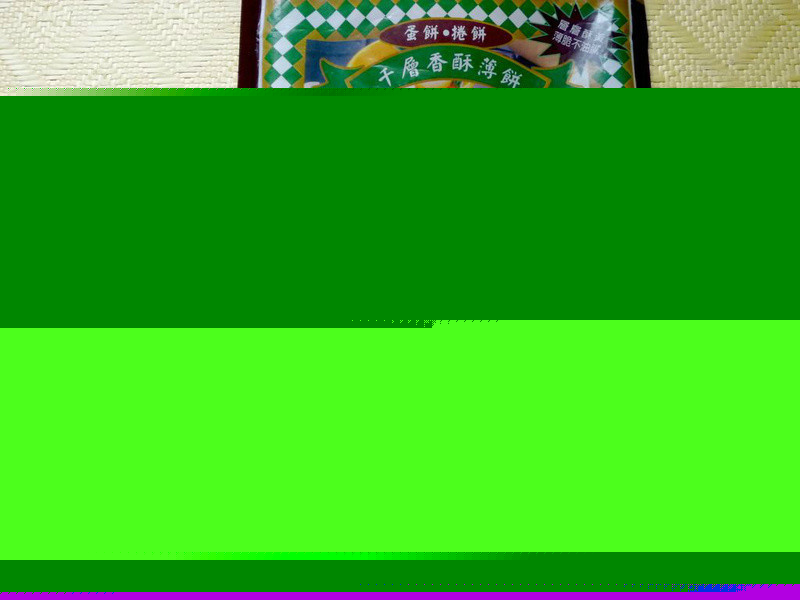 ��������ѡ�����ⵥƷ������Q�ⶡСpizza������