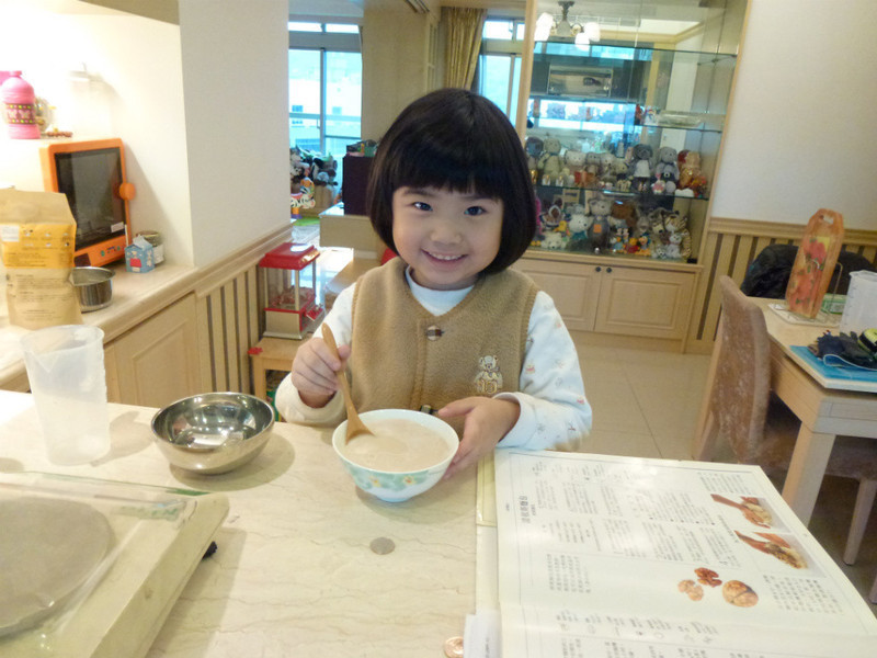 ��ʽ����������