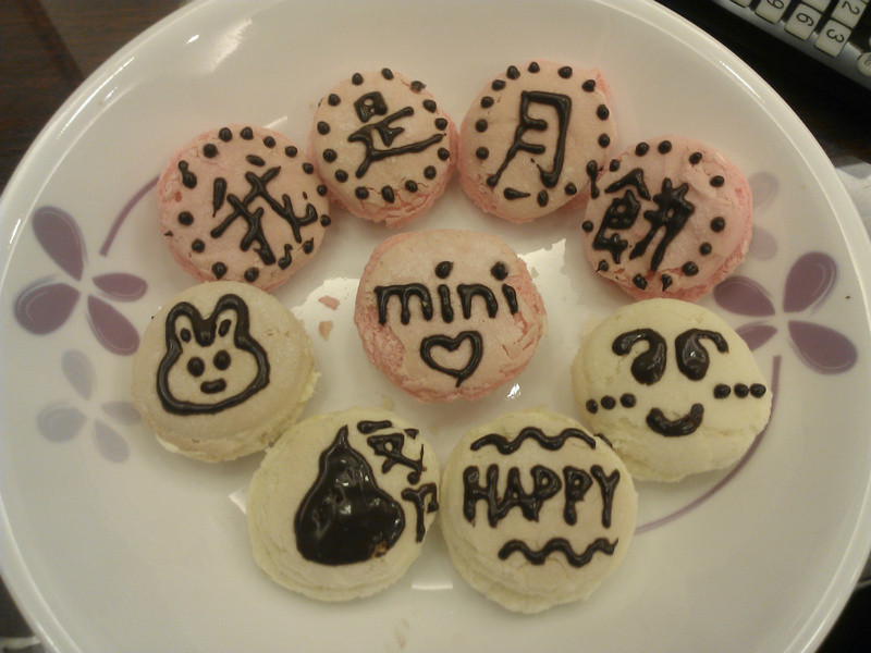 �±�С���������