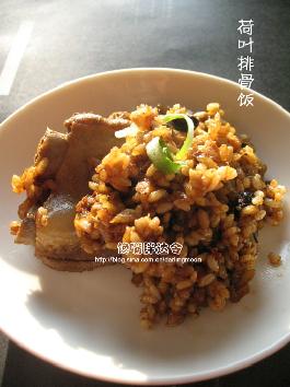 ��Ҷ�ŹǷ�������