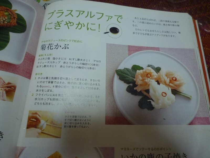 .? :??.��ʽ��ˤξջ�����.? :??.?������