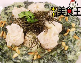 �������ʽ��̦�ུ�������̵�����