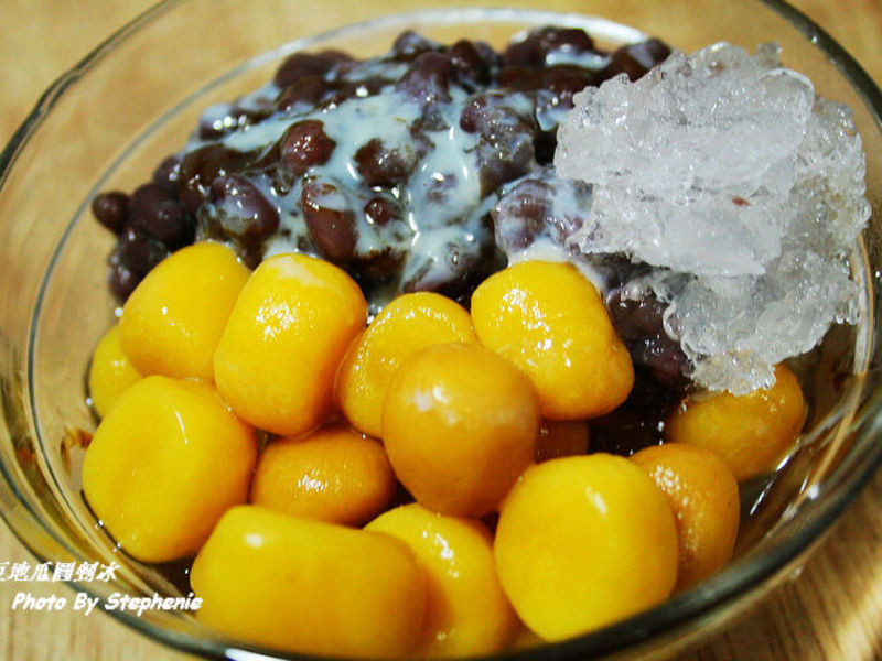 手工地瓜圆的做法