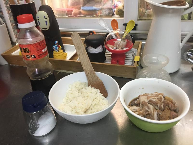 ���ӵ��׺���������