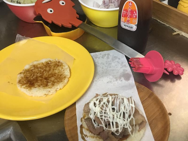 ���ӵ��׺���������