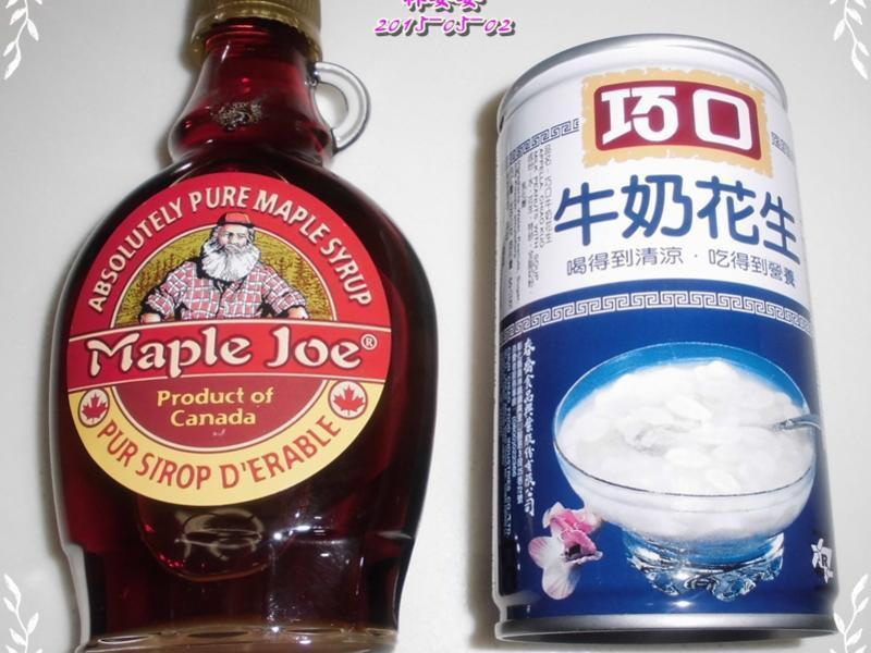 �ʺϱ���ʳ�õĶ���������