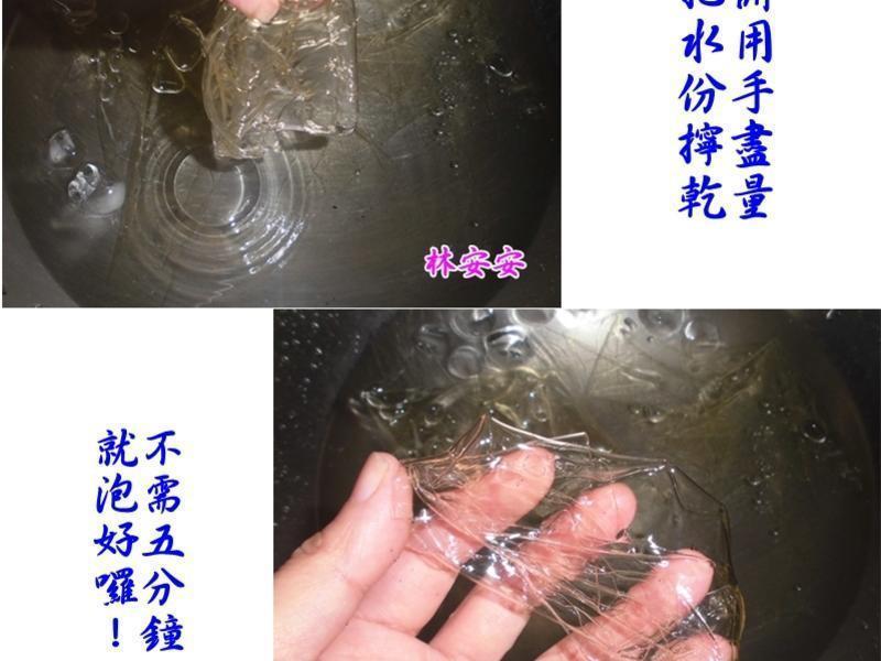 �ʺϱ���ʳ�õĶ���������