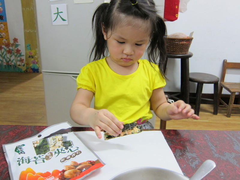 ��̦��������׷���˾������