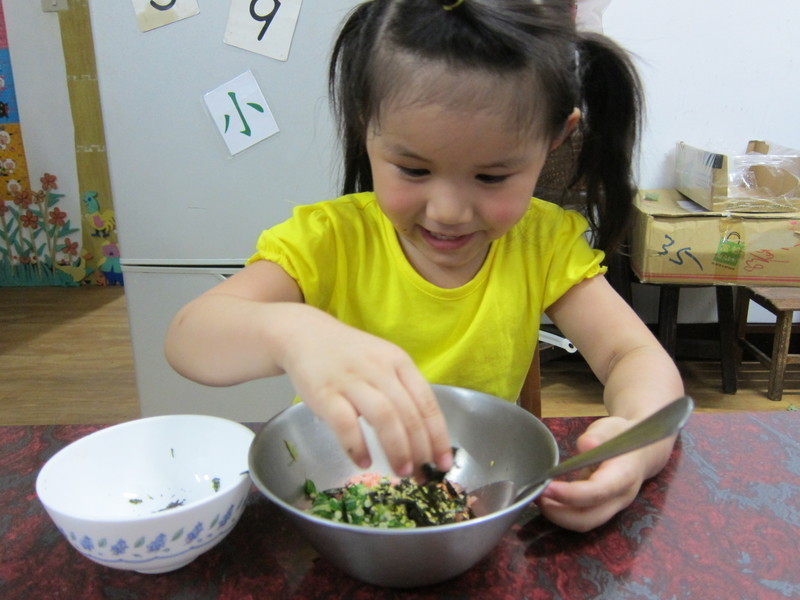 ��̦��������׷���˾������