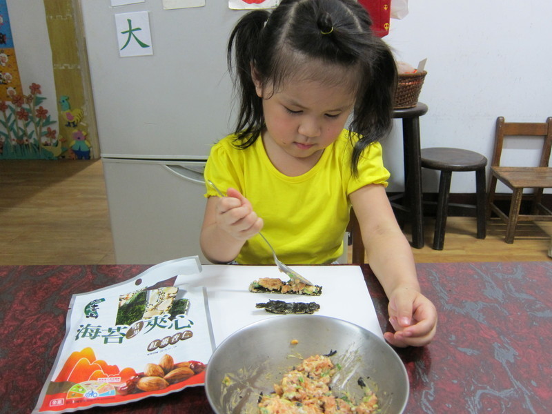 ��̦��������׷���˾������