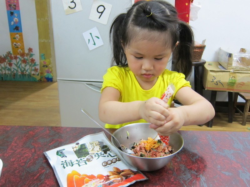 ��̦��������׷���˾������