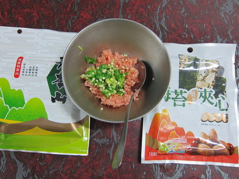 ��̦��������׷���˾������