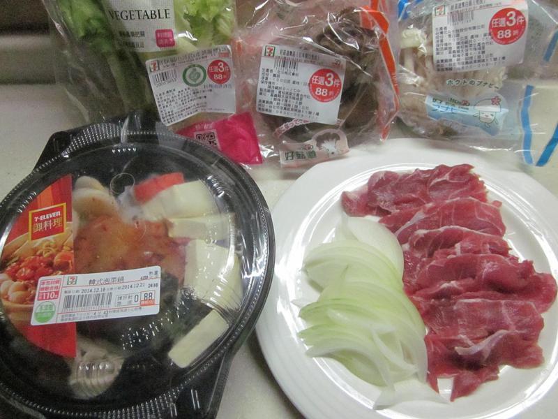 ��ʽ�ݲ˿����������