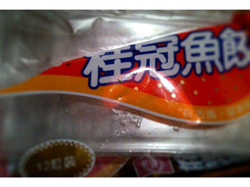 ��ζ��Ϻ�������������