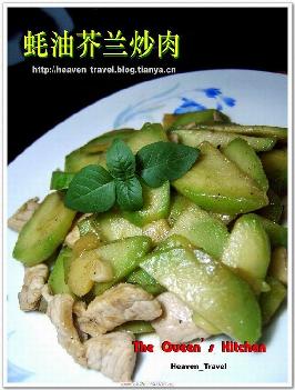 ��ͽ������������