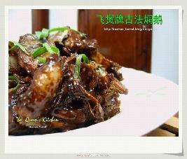 �����ƹŷ��˶������