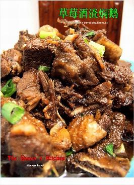 ��ݮ�����˶������