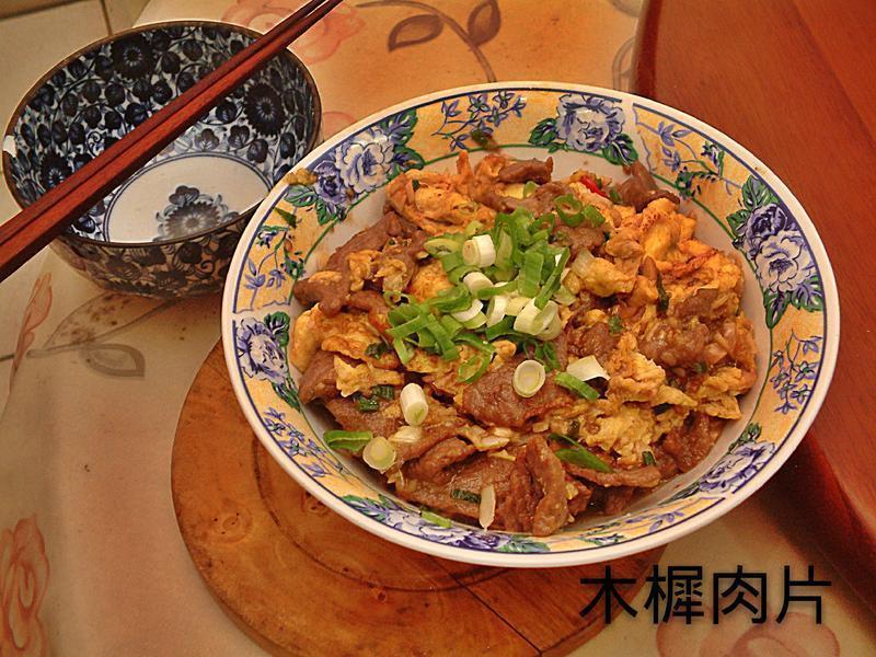 ľ����Ƭ������