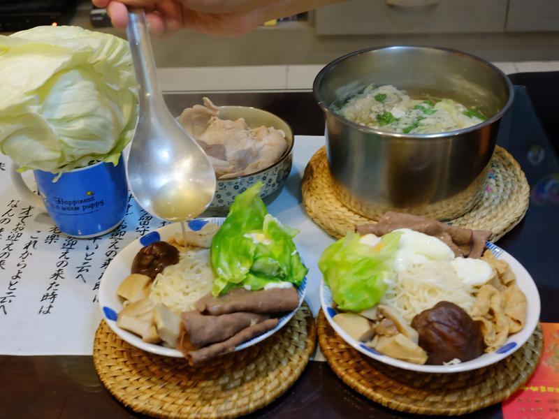 ���˻���򵥳ԡ������á�������