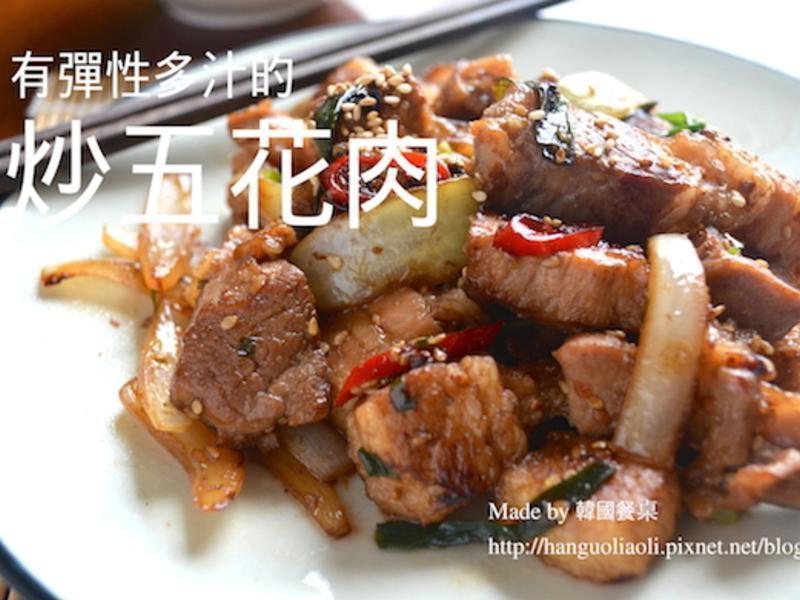 ���廨�������