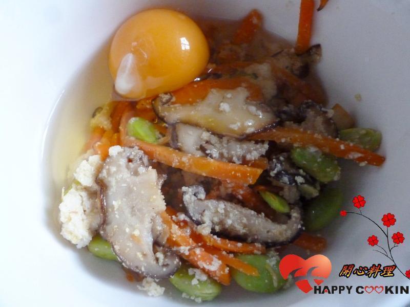 �ͷ綹��Źķ��������