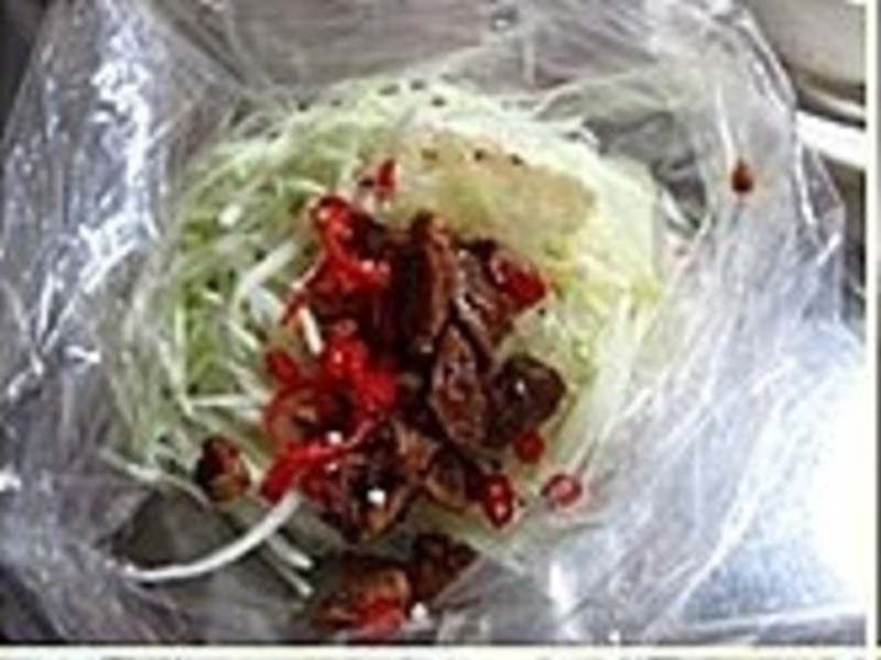 ����̩ʽ��ľ�ϵ�����