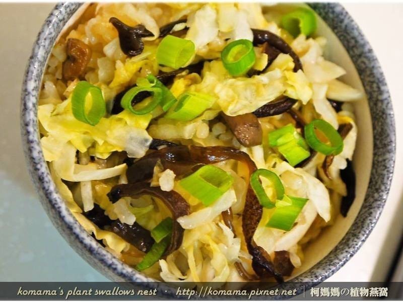 黑菇酱高丽菜蒸饭的做法