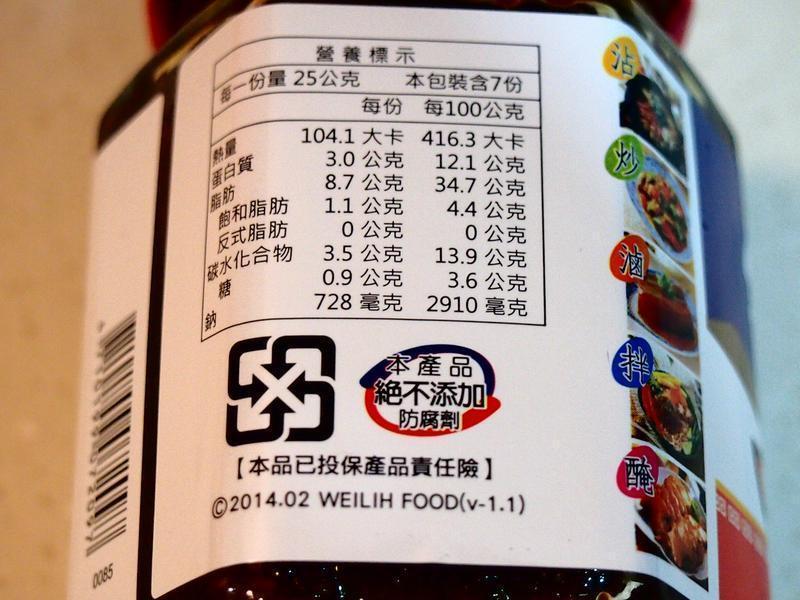 ��Ӭͷ��ά��ը����������