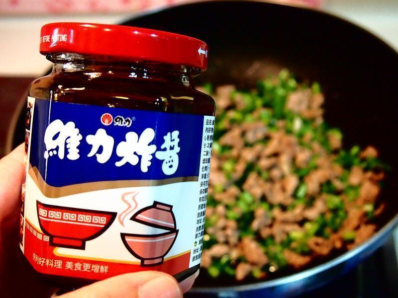 ��Ӭͷ��ά��ը����������