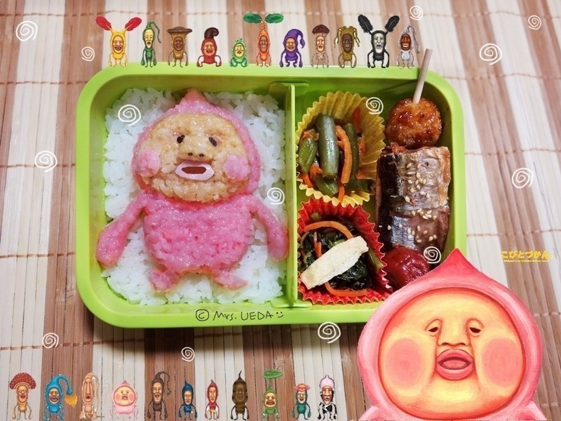 便当?(屁桃篇)的做法