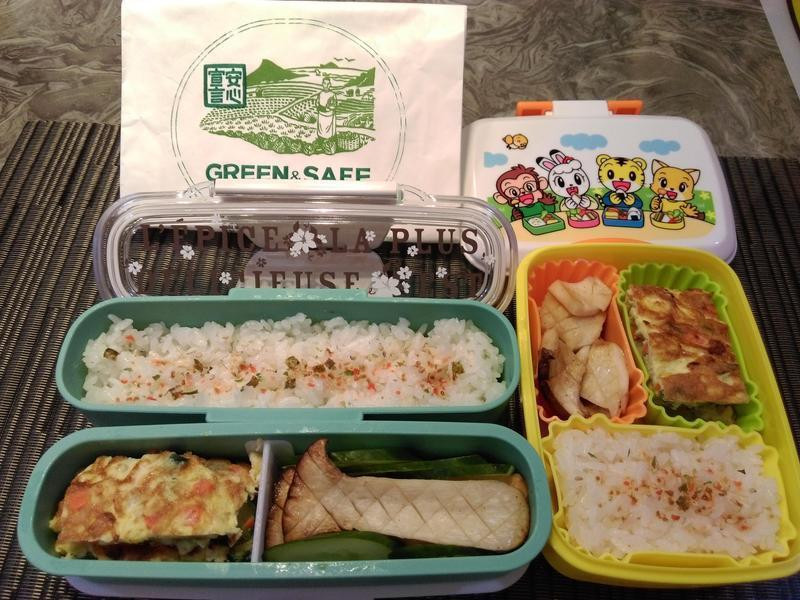 在家吃便当【蔬菜烘蛋 椒盐杏鲍菇】的做法