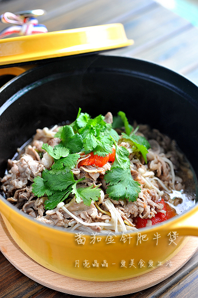 ����ů���󡪡����ѽ����ţ�ҵ�����